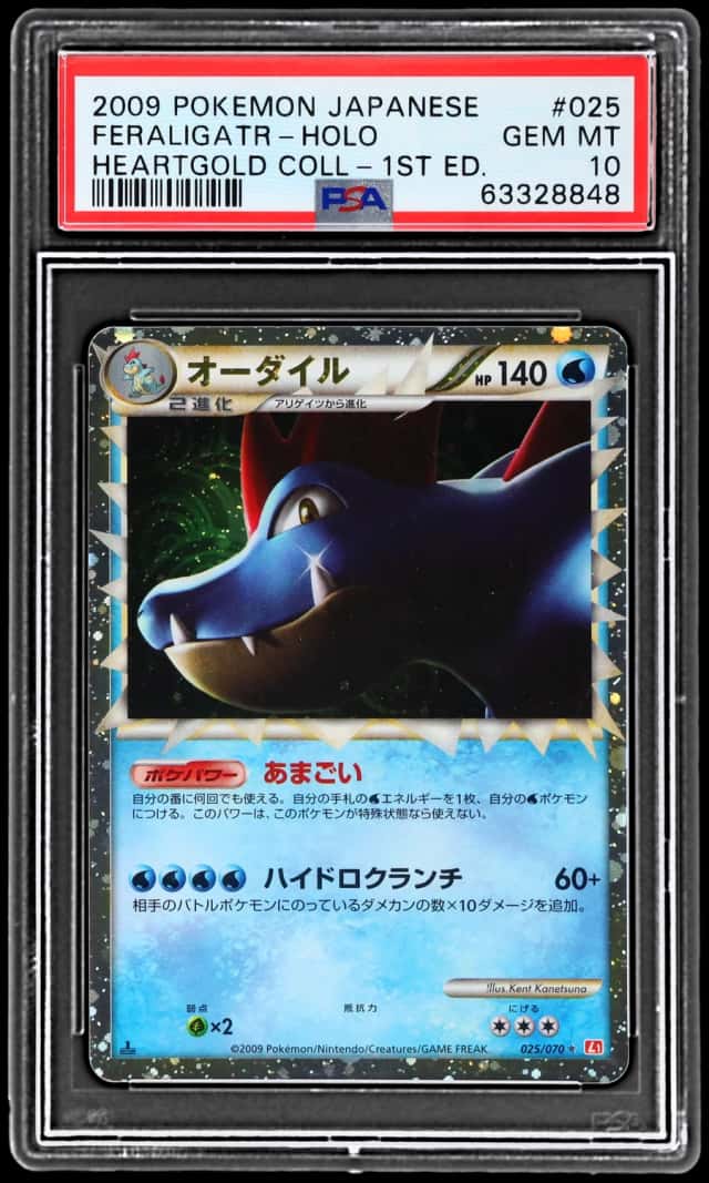 Feraligatr