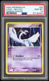 Lugia