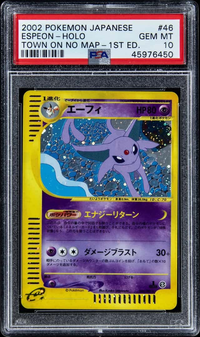Espeon
