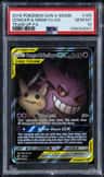 Gengar & Mimikyu Gx