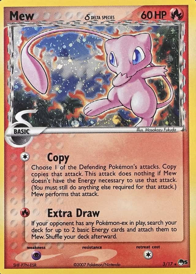 Error · Holo