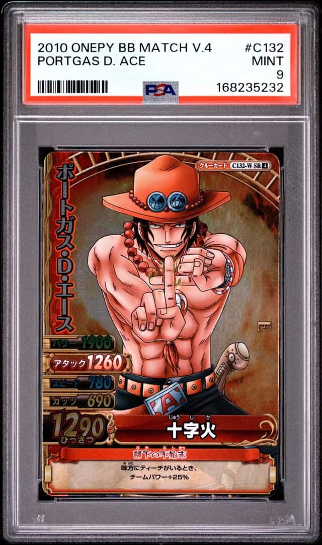 Portgas D. Ace