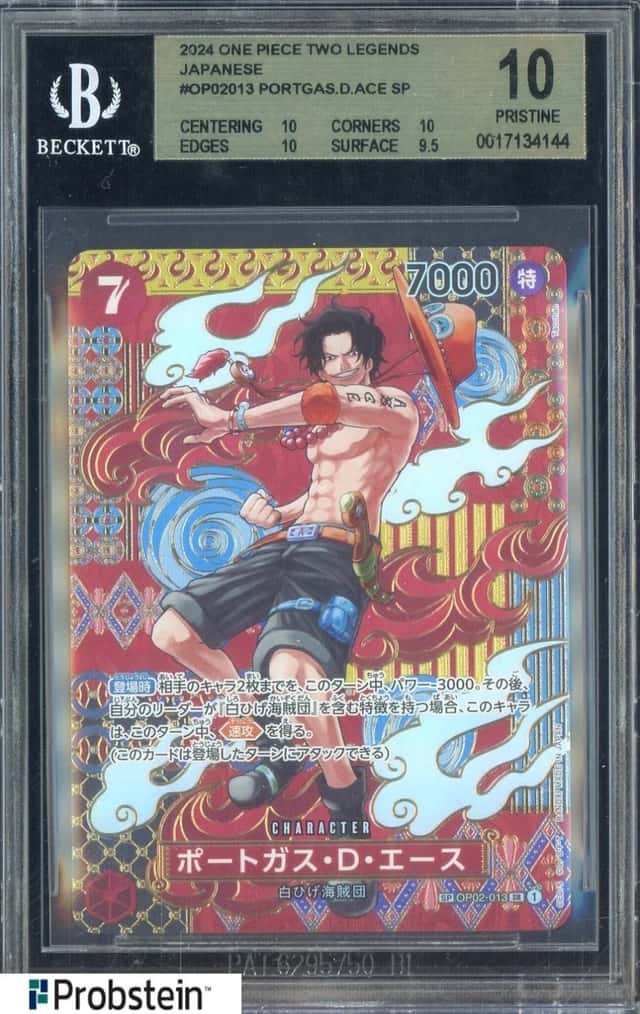 Portgas.D.Ace SP