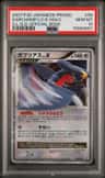Garchomp Lv X