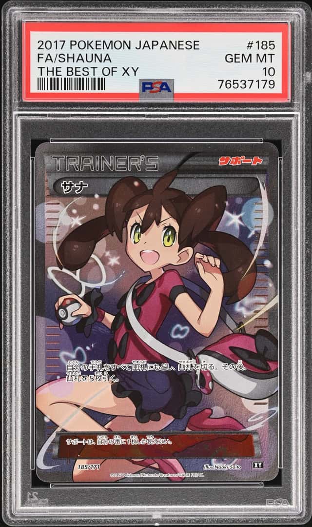 Shauna