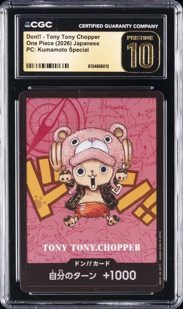 Don!! - Tony Tony Chopper