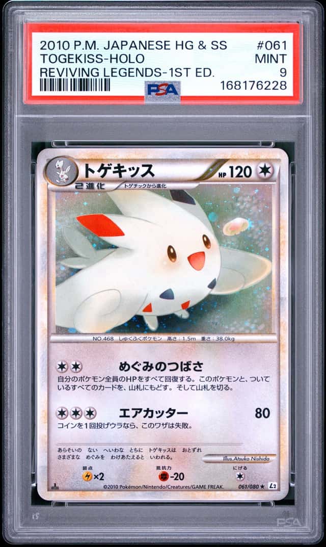 Togekiss