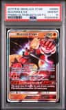 Buzzwole Gx