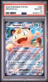 Meowth Ex