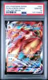 Blaziken Vmax