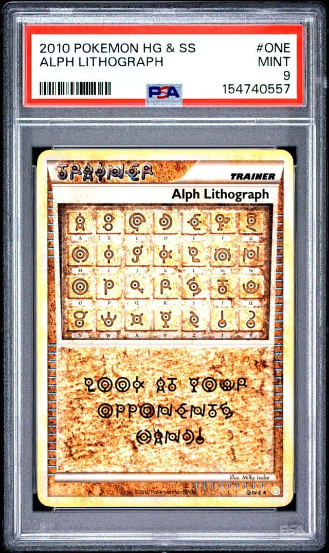 Alph Lithograph