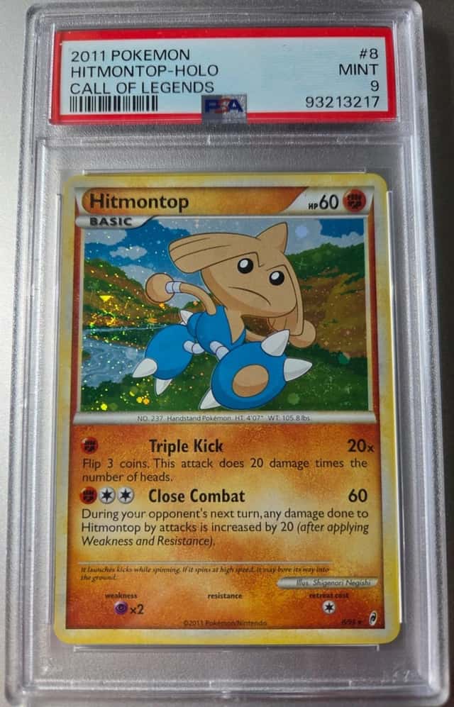 Hitmontop