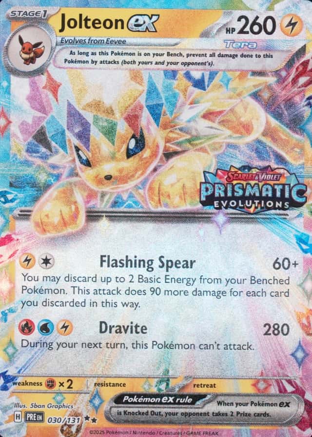 Holo · Box Exclusive Surprise