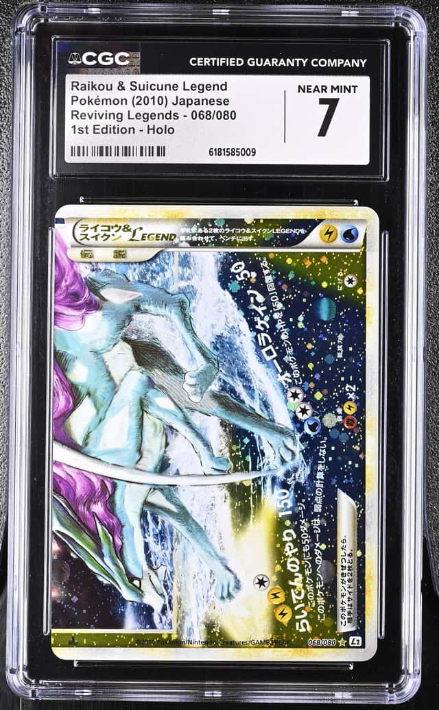 Raikou & Suicune LEGEND