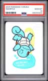 Squirtle