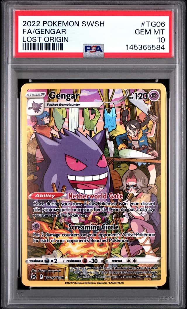 Gengar