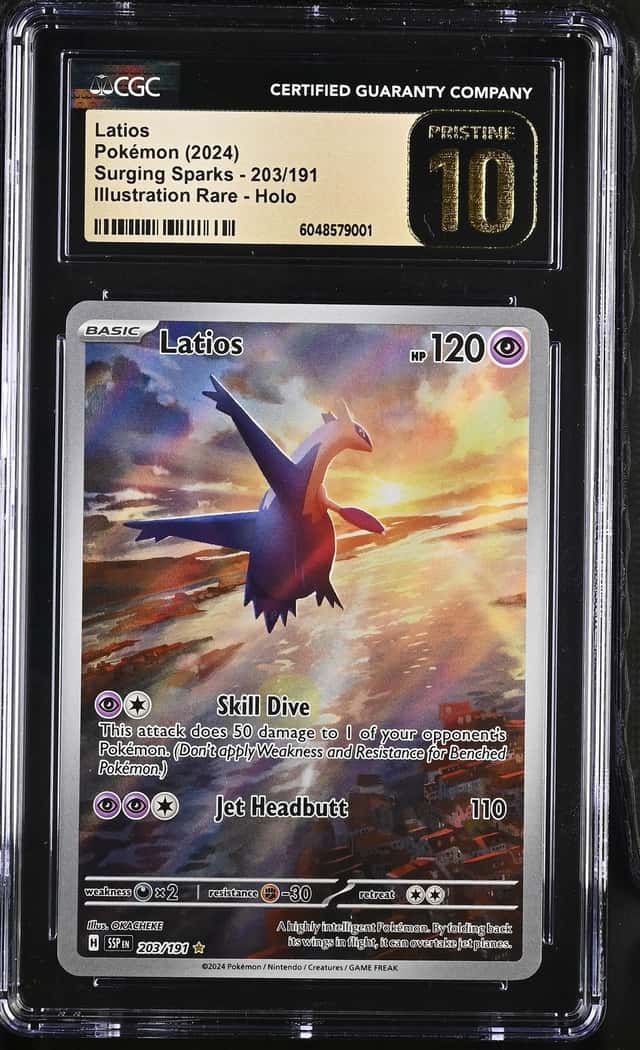 Latios