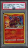 Volcanion