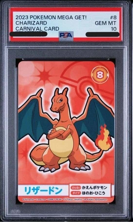 Charizard