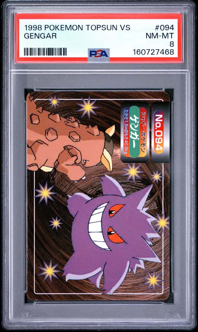 Gengar