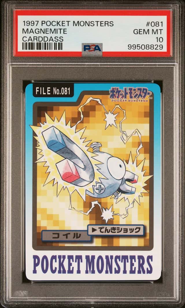 Magnemite