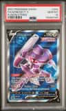 Genesect V