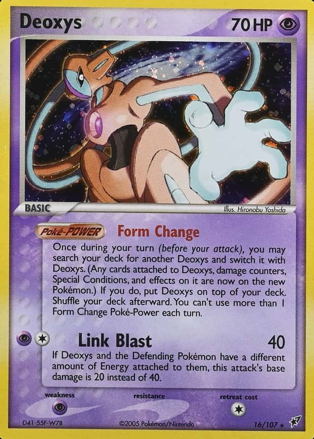 Holo · Starcharge