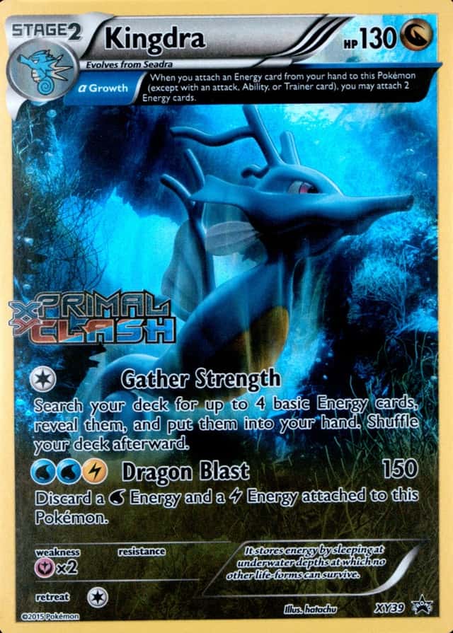 Prerelease