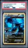 Kingdra