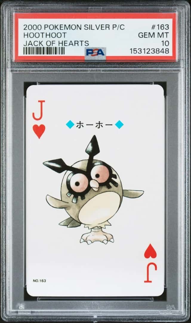 Hoothoot