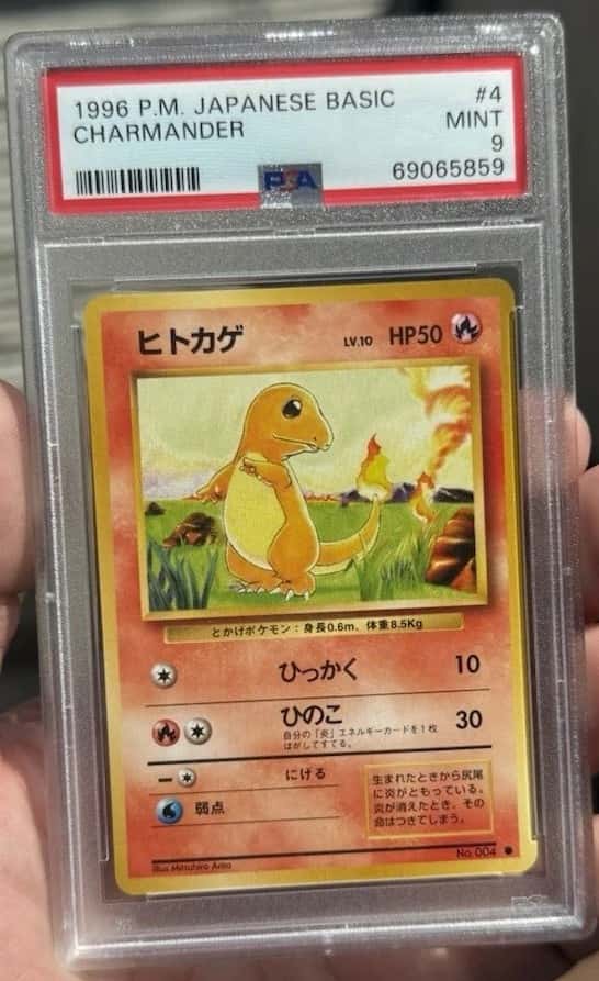 Charmander