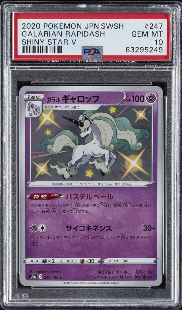Galarian Rapidash