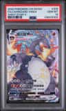 Charizard Vmax