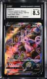 Espeon V