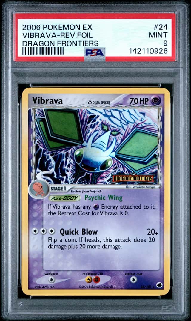 Vibrava Δ