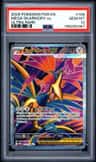 Mega Skarmory Ex
