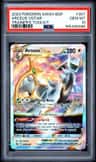 Arceus Vstar