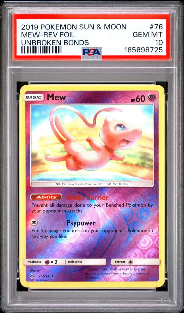Mew