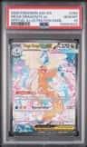 Mega Dragonite Ex