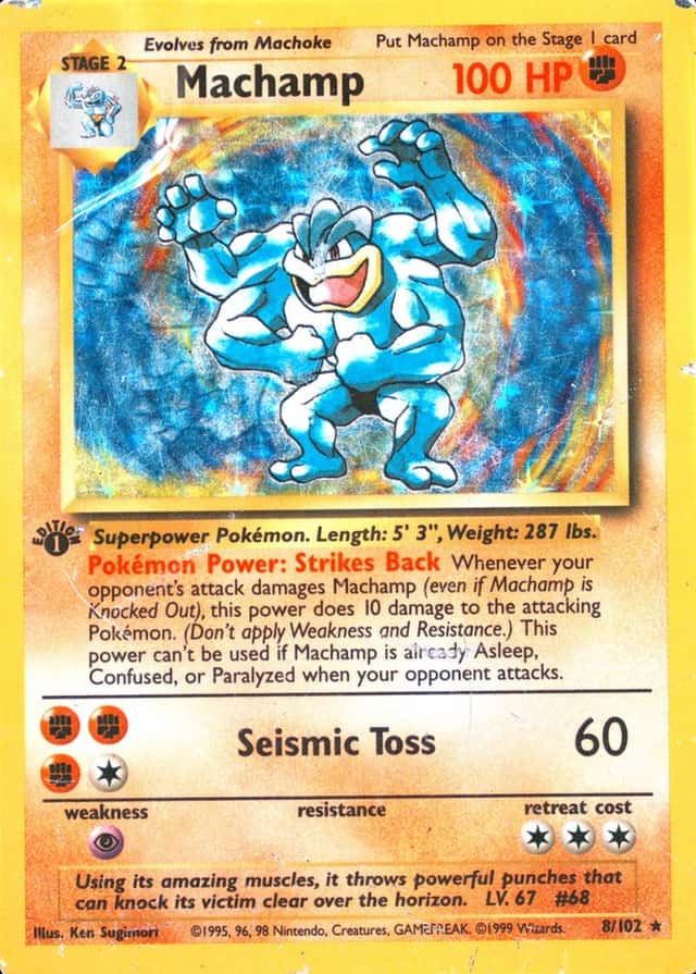 Holo · 1st Edition