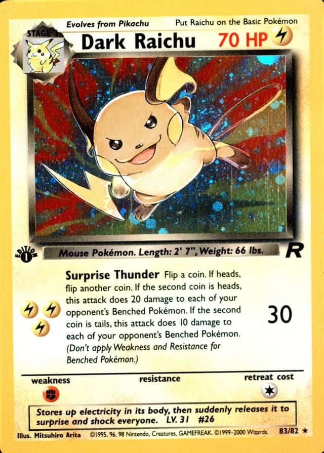 Holo · 1st Edition