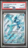 Articuno