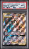 Reshiram & Zekrom Gx