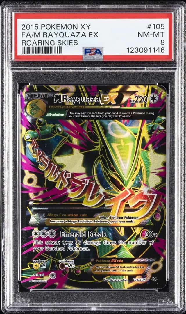 M Rayquaza EX