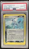 Absol
