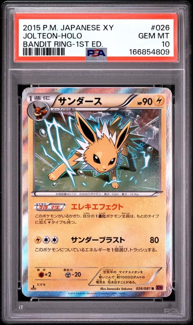 Jolteon