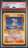 Cubone