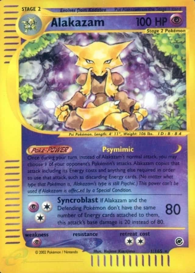 Reverse Holo