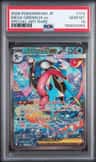 Mega Greninja Ex