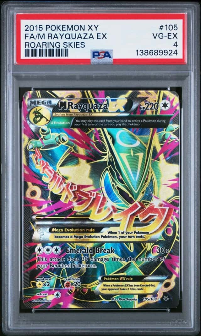 M Rayquaza EX